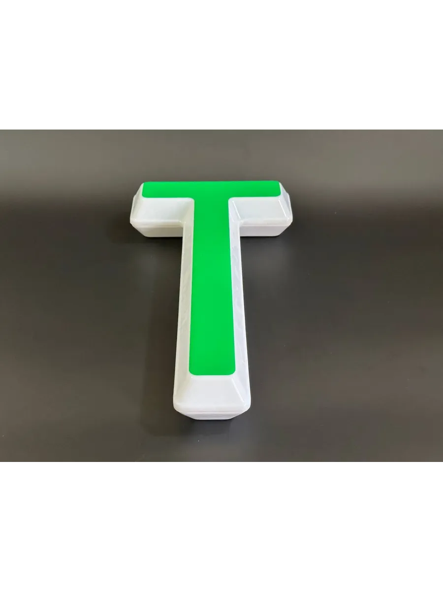Объемные буквы для вывески