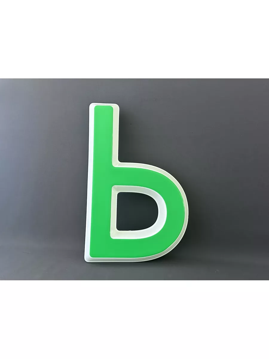 Объемные световые буквы для вывески