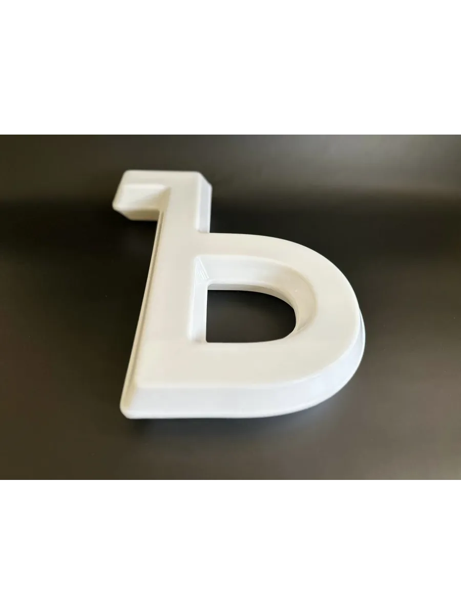 Объемная буква для вывески
