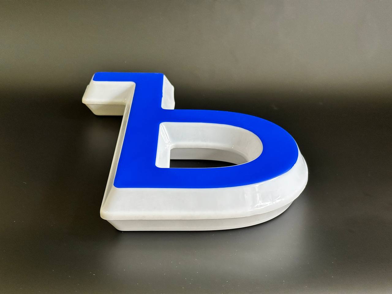 Световая буква Ъ