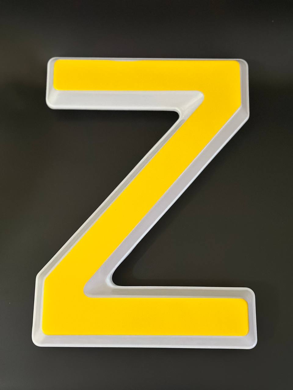 Световая буква Z