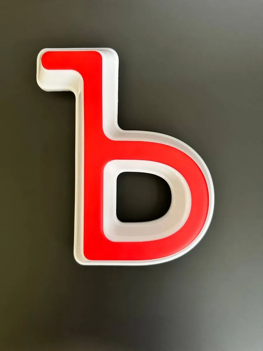 Световая буква Ъ