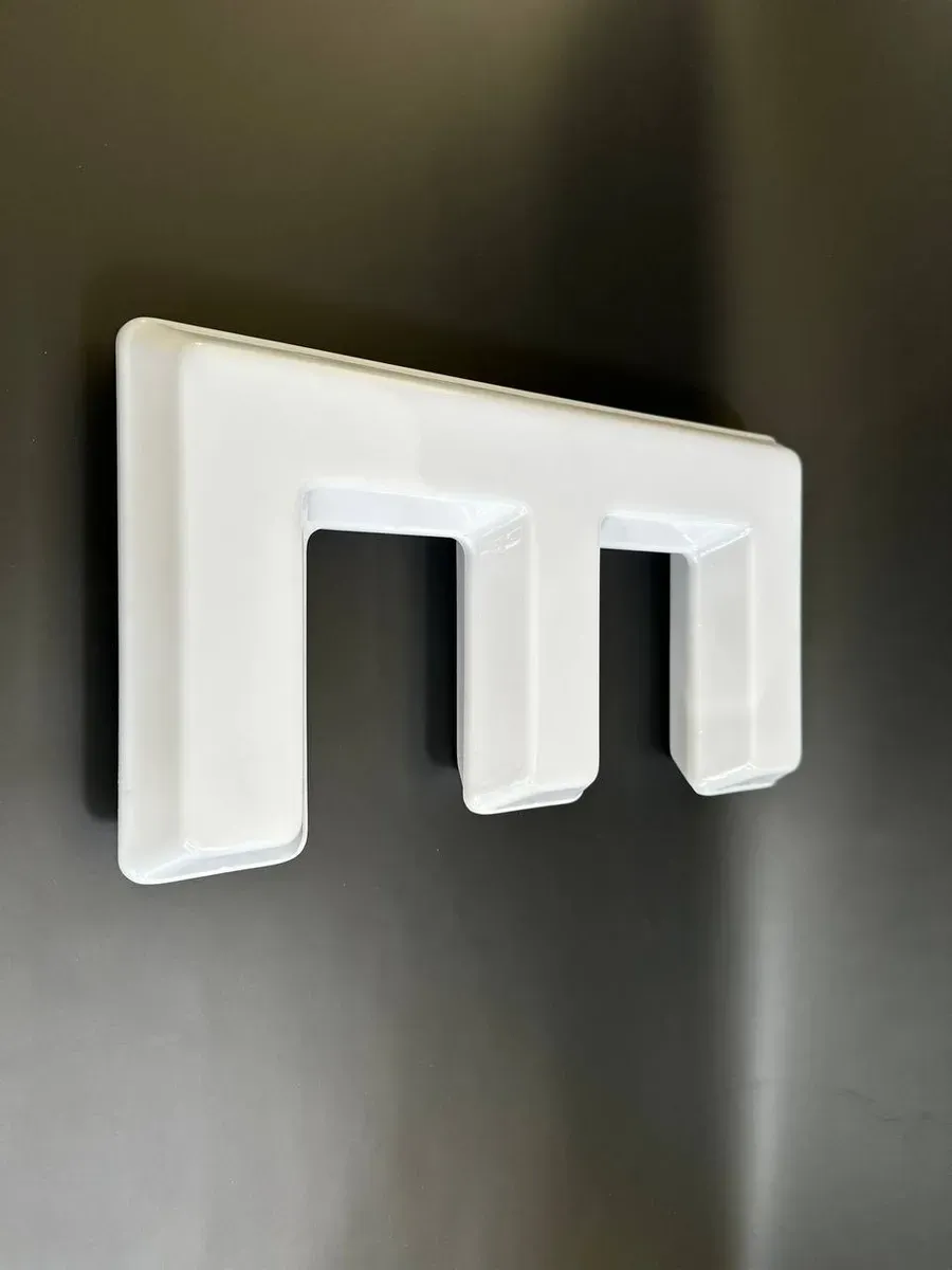 Вывеска Светодиодная объемная буква для рекламы