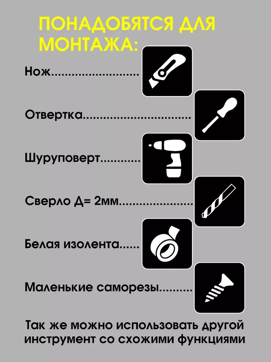Вывеска Светодиодная объемная буква для рекламы